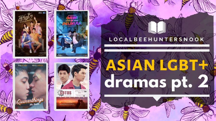 E’S WATCHING — Queer Asian Dramas pt.2